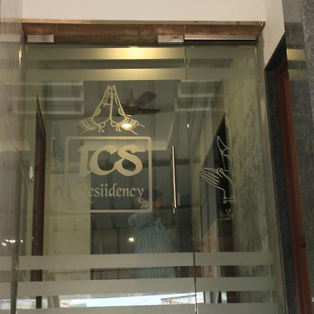 Hotel Ics Resiidency Kanchipuram Exterior foto