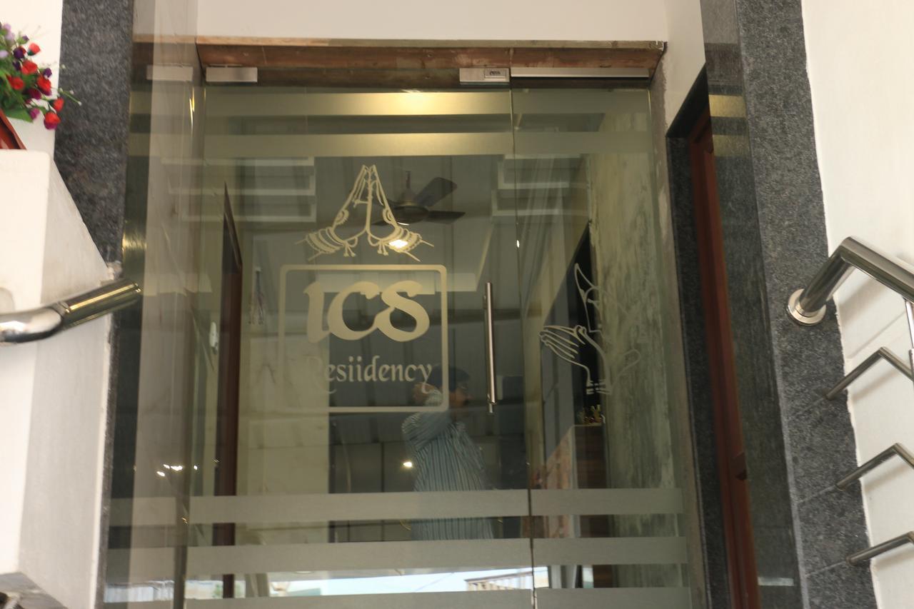 Hotel Ics Resiidency Kanchipuram Exterior foto